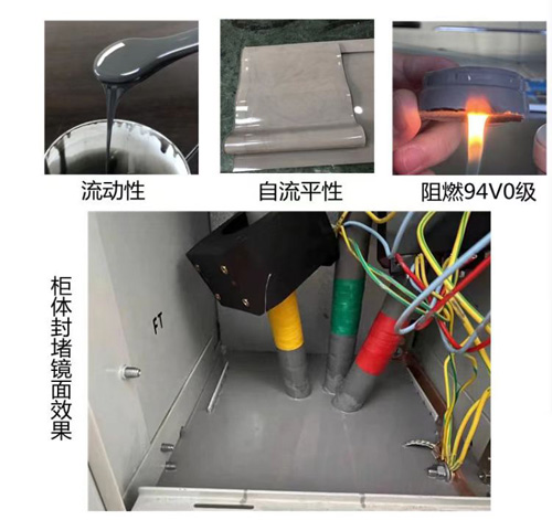 �߷��ӷ�������¶��²���